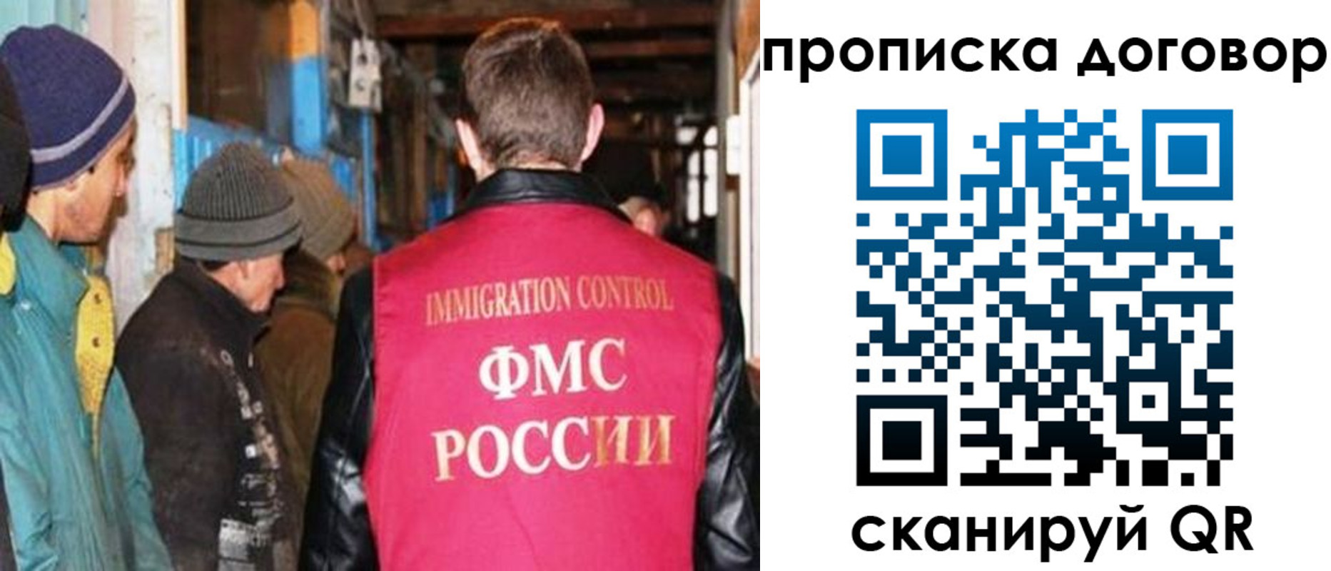 найти адрес прописки в Вязьме
